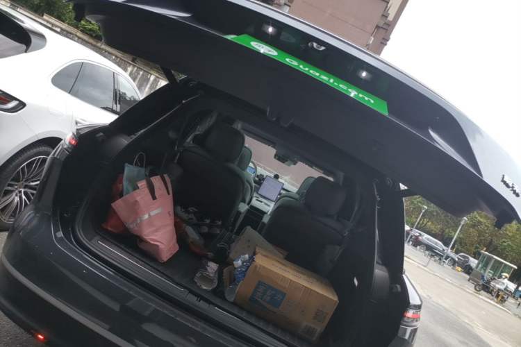 Used Nio ES8 2024 75 kWh Trunk