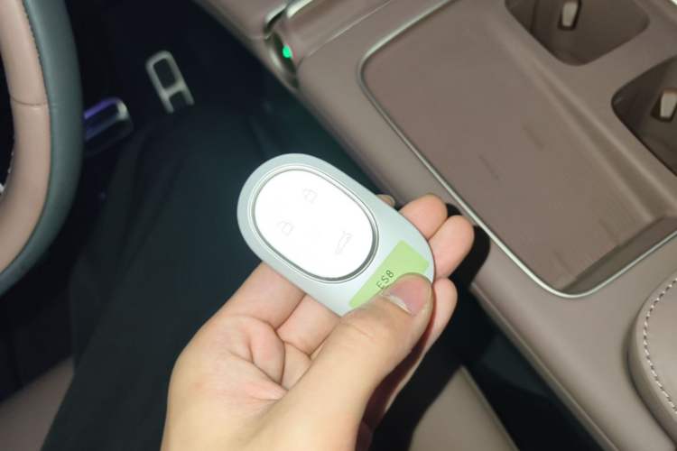 Used Nio ES8 2024 75 kWh Vehicle Key