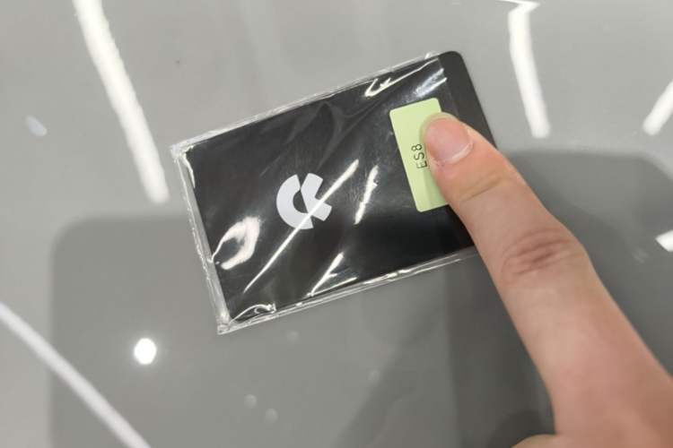 Used Nio ES8 2024 75 kWh Executive Edition Vehicle Key
