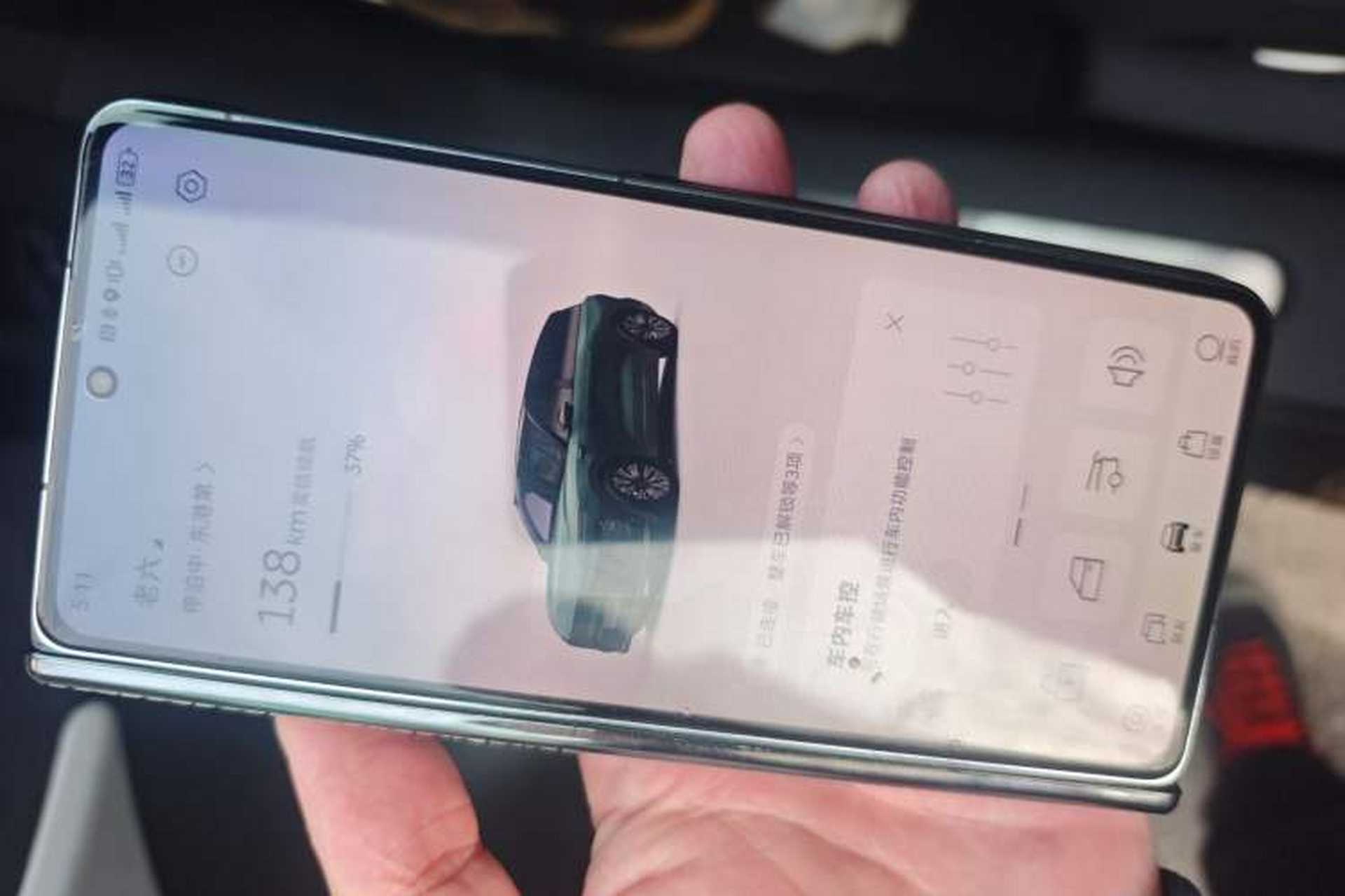 Used Nio ES8 2024 75 kWh Vehicle Key