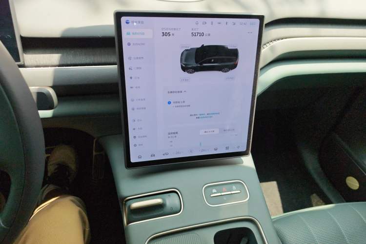Used Nio ES8 2024 100kWh Signature Edition Audio And AC Panel