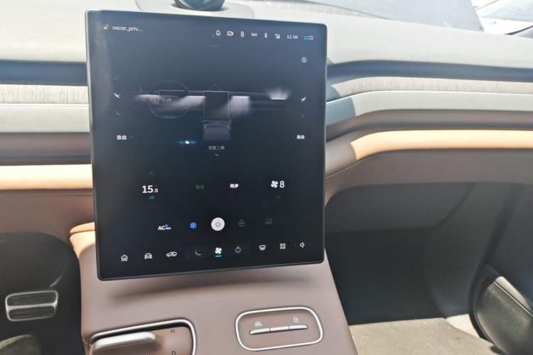 Used Nio ES8 2024 75 kWh Audio And AC Panel