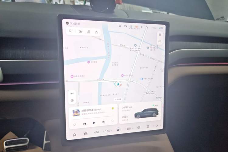 Used Nio ES8 2024 75 kWh Audio And AC Panel