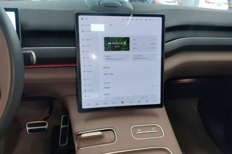 Used Nio ES8 2024 75 kWh Audio And AC Panel