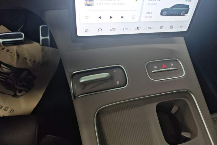 Used Nio ES8 2024 75 kWh Gear Lever
