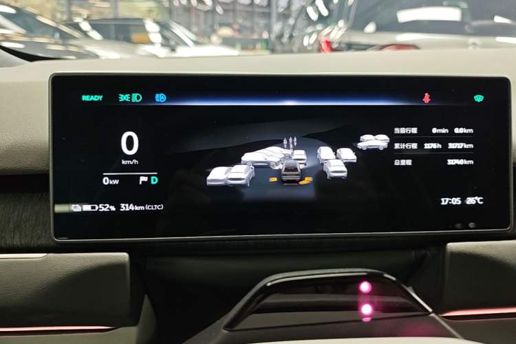 Used Nio ES8 2024 100kWh Instrument Cluster