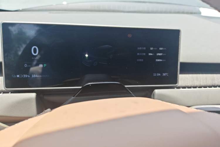 Used Nio ES8 2024 75 kWh Instrument Cluster
