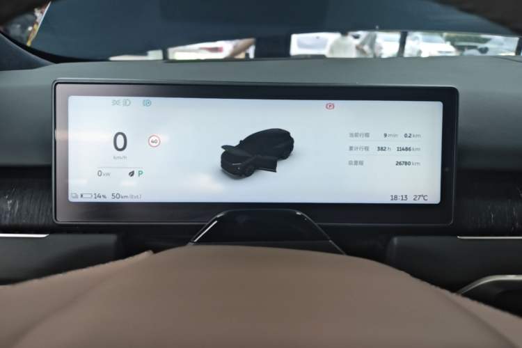 Used Nio ES8 2024 75 kWh Instrument Cluster