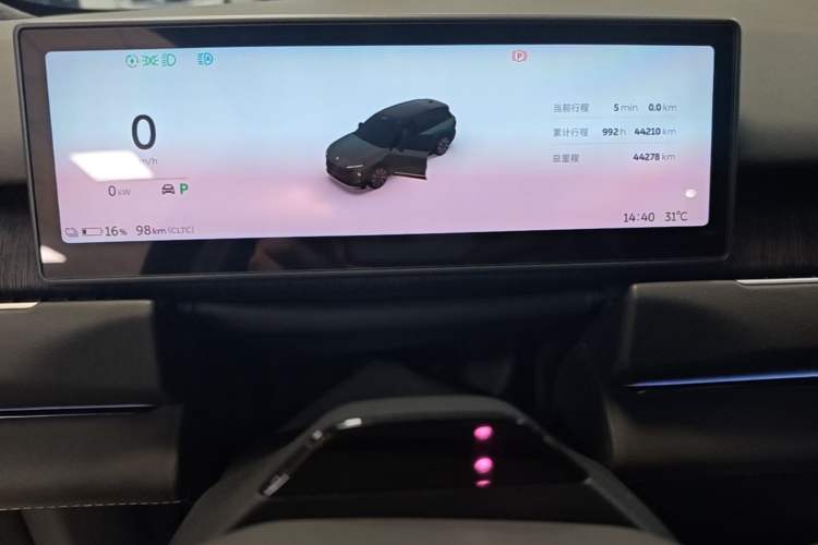 Used Nio ES8 2024 75 kWh Instrument Cluster