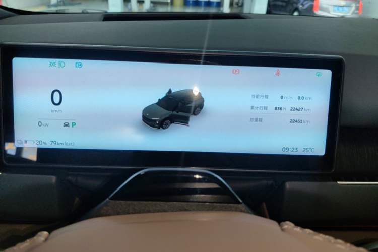 Used Nio ES8 2024 75 kWh Instrument Cluster
