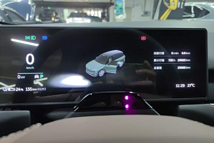 Used Nio ES8 2024 100kWh Signature Edition Instrument Cluster