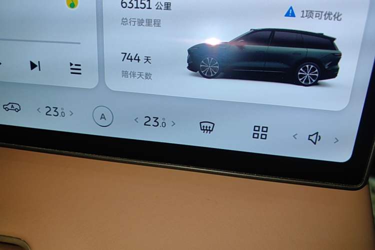 Used Nio ES8 2024 100kWh Signature Edition Instrument Cluster