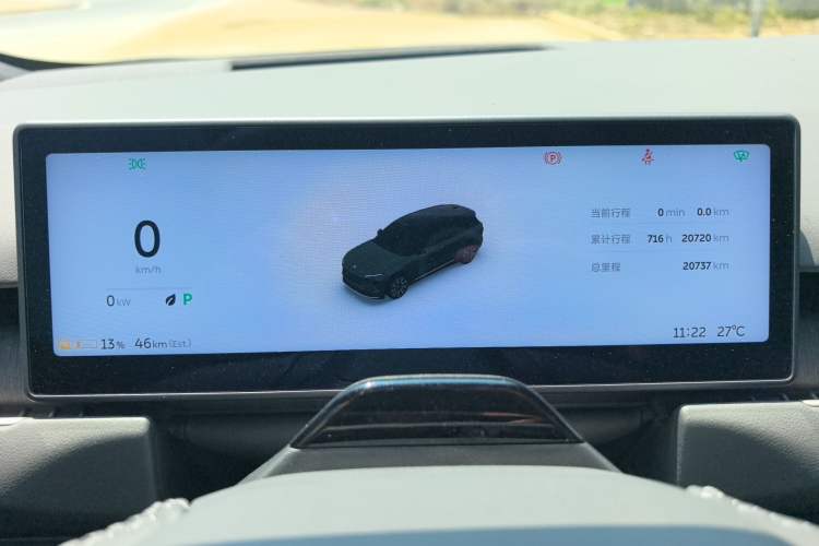 Used Nio ES8 2024 75 kWh Odometer Close Up
