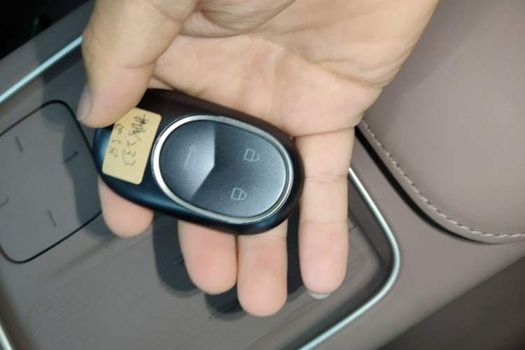 Used Nio ES8 2024 75 kWh Vehicle Key