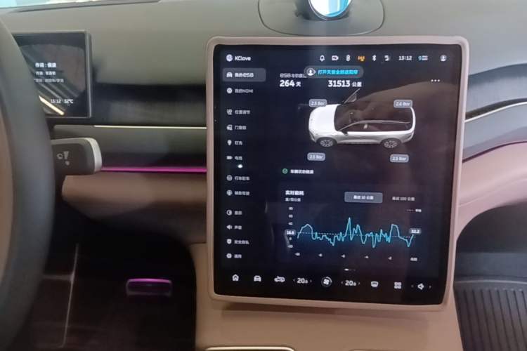 Used Nio ES8 2024 75 kWh Audio And AC Panel