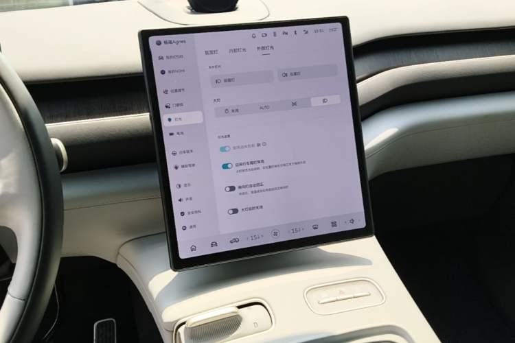 Used Nio ES8 2024 75 kWh Audio And AC Panel
