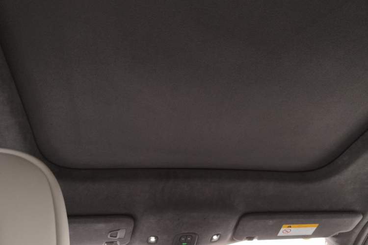 Used Nio ES8 2024 75 kWh Headliner