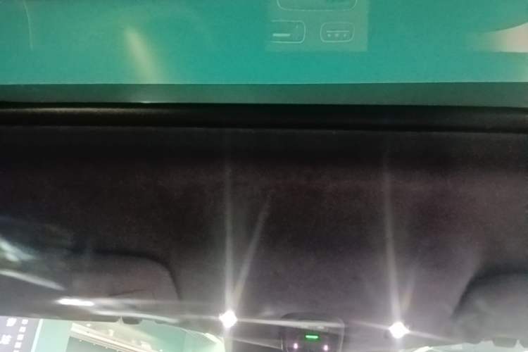 Used Nio ES8 2024 75 kWh Headliner