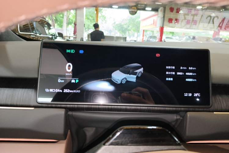 Used Nio ES8 2024 75 kWh Instrument Cluster