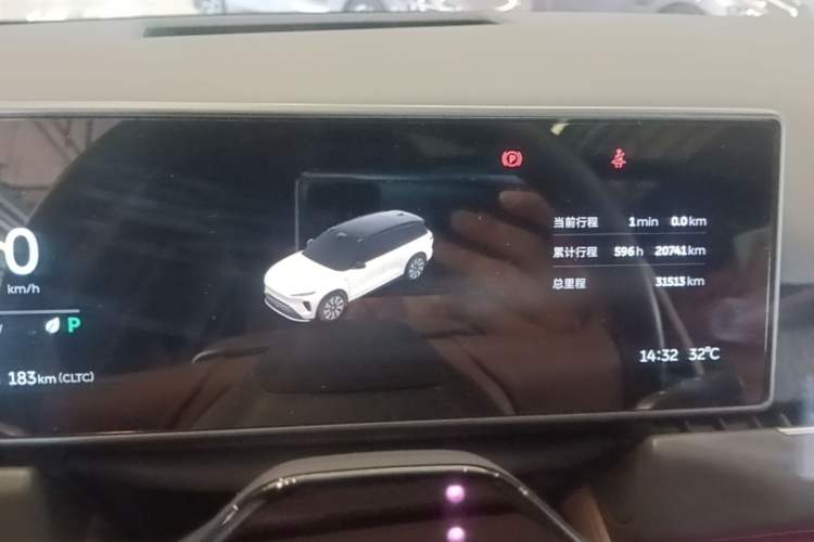 Used Nio ES8 2024 75 kWh Instrument Cluster
