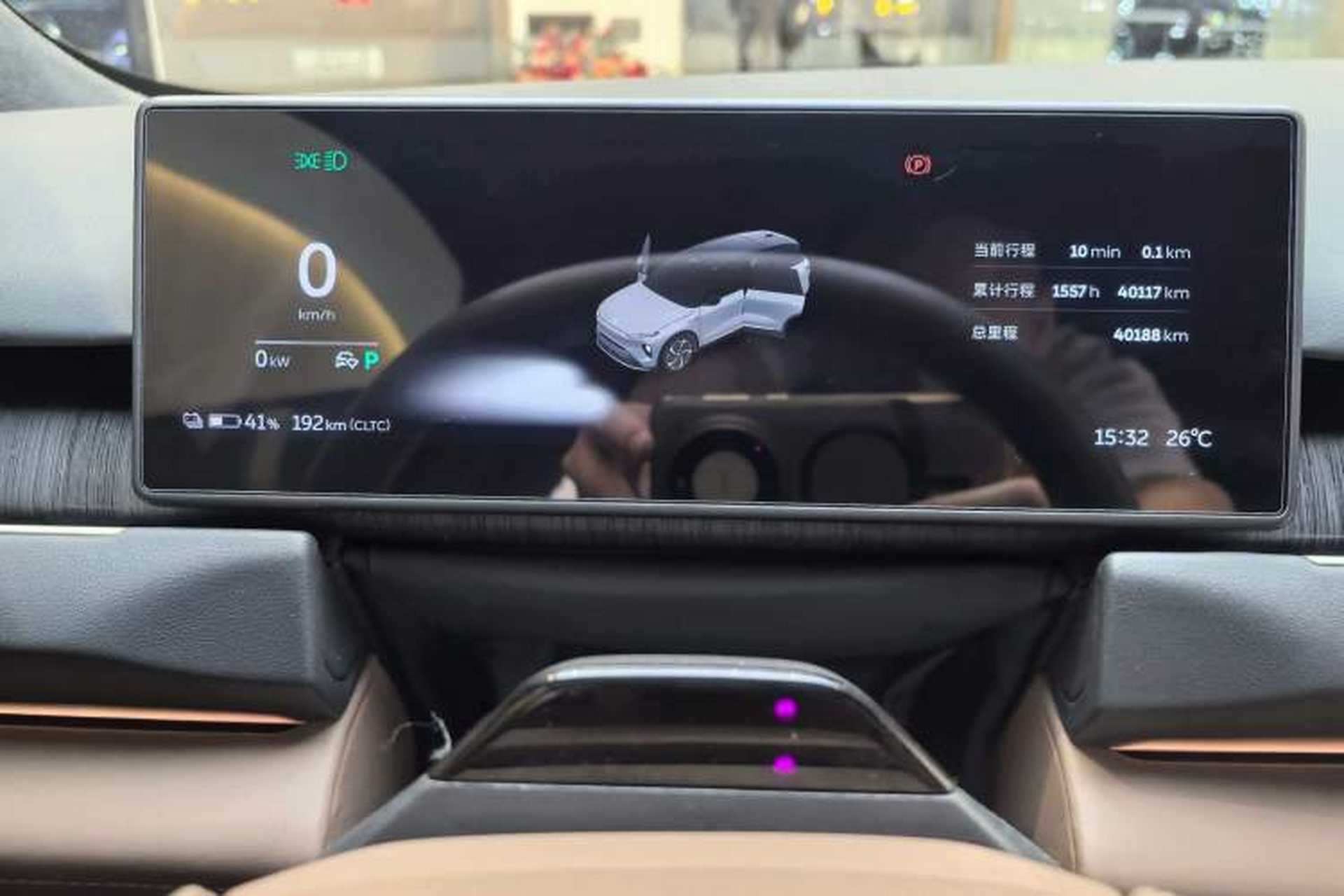 Used Nio ES8 2024 75 kWh Odometer Close Up