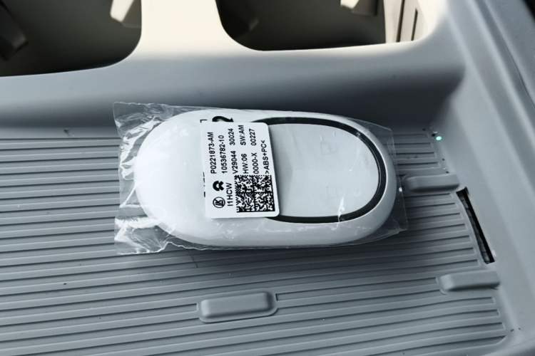 Used Nio ES8 2024 75 kWh Vehicle Key