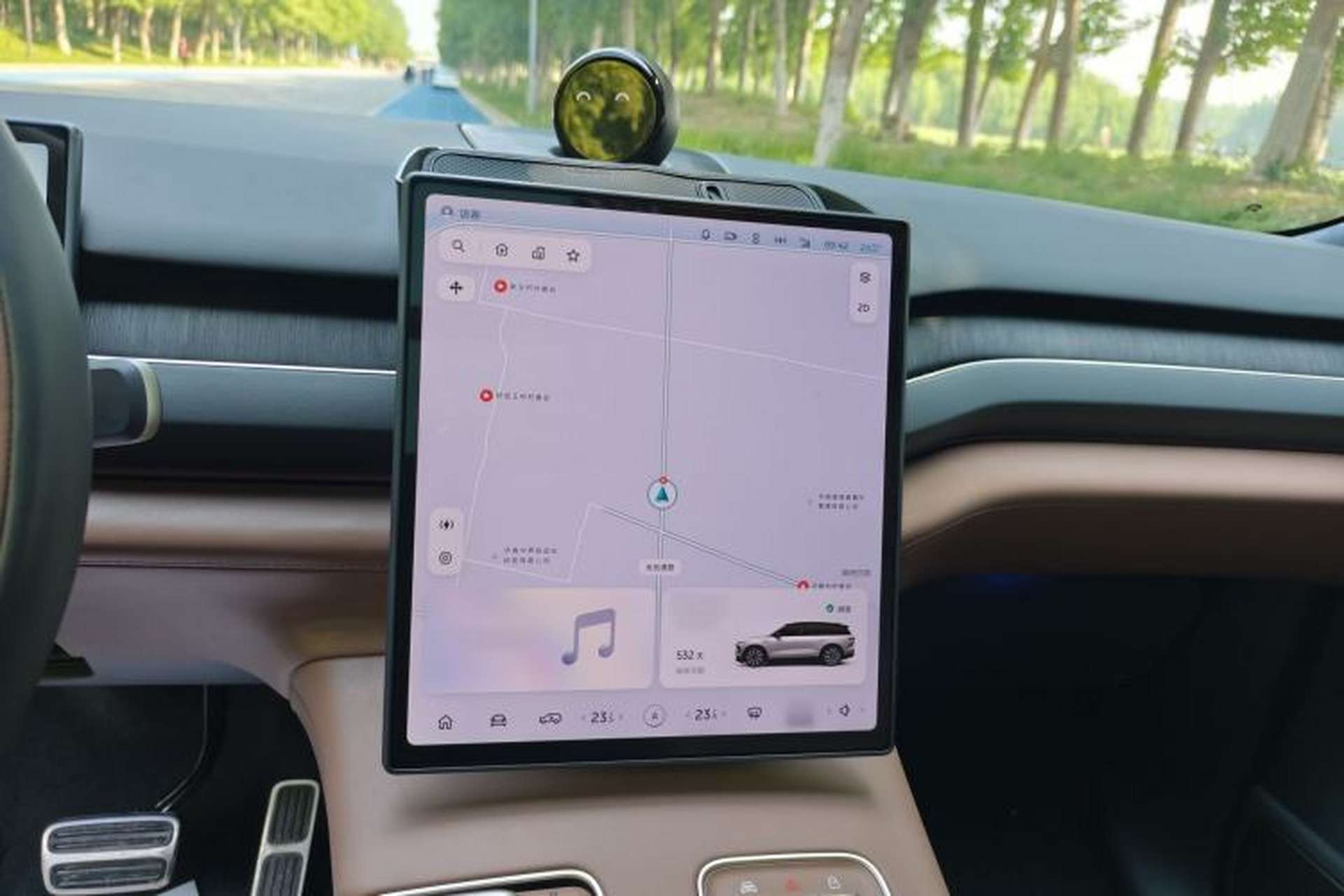 Used Nio ES8 2024 75 kWh Audio And AC Panel