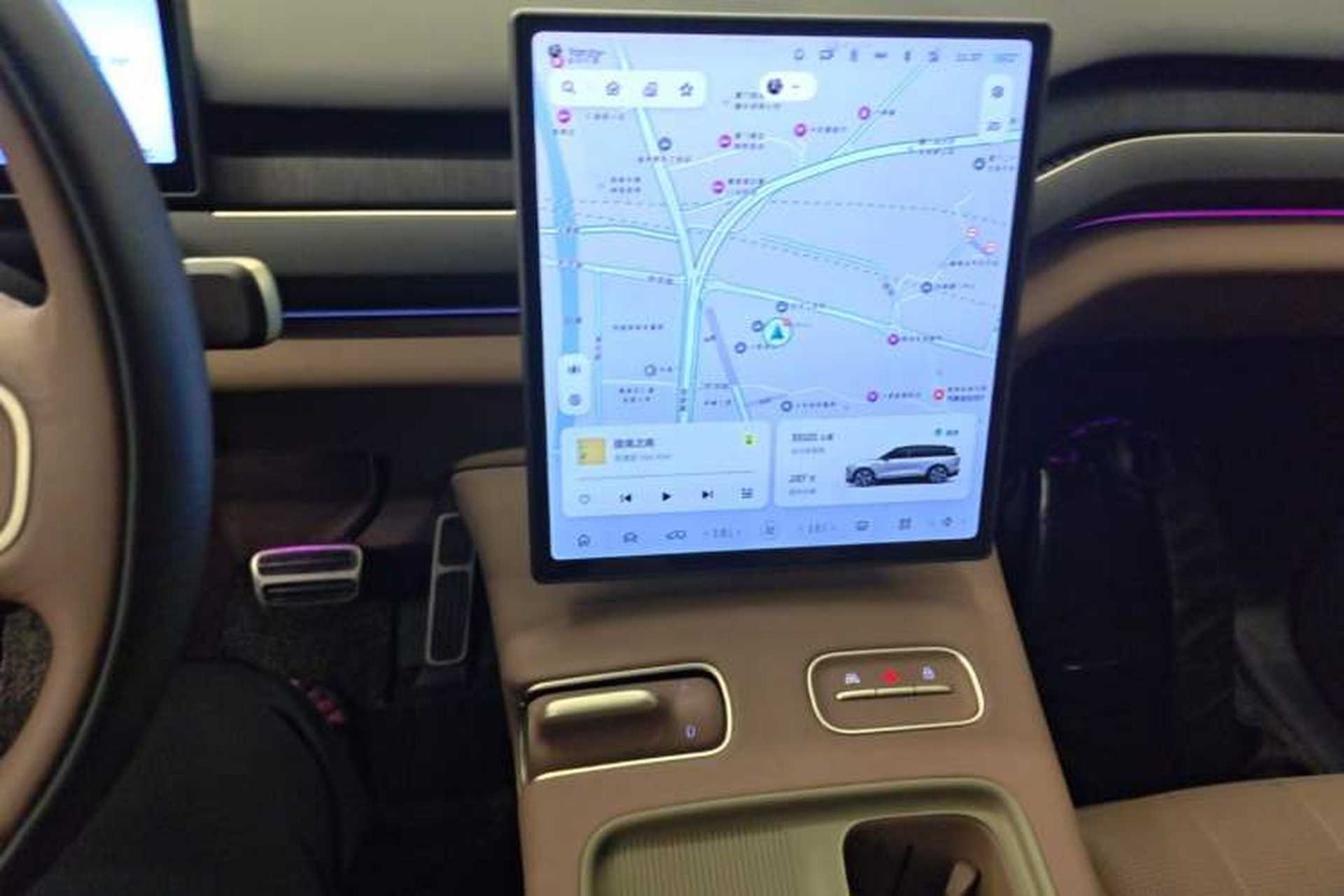 Used Nio ES8 2024 100kWh Audio And AC Panel