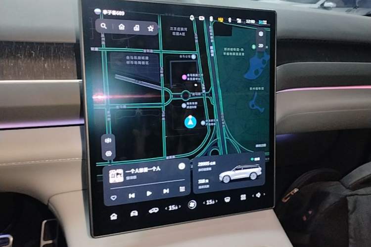 Used Nio ES8 2024 75 kWh Audio And AC Panel