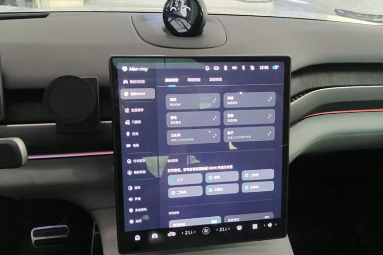 Used Nio ES8 2024 75 kWh Audio And AC Panel
