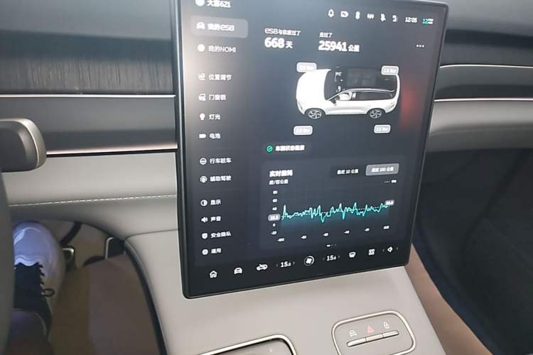 Used Nio ES8 2024 75 kWh Audio And AC Panel