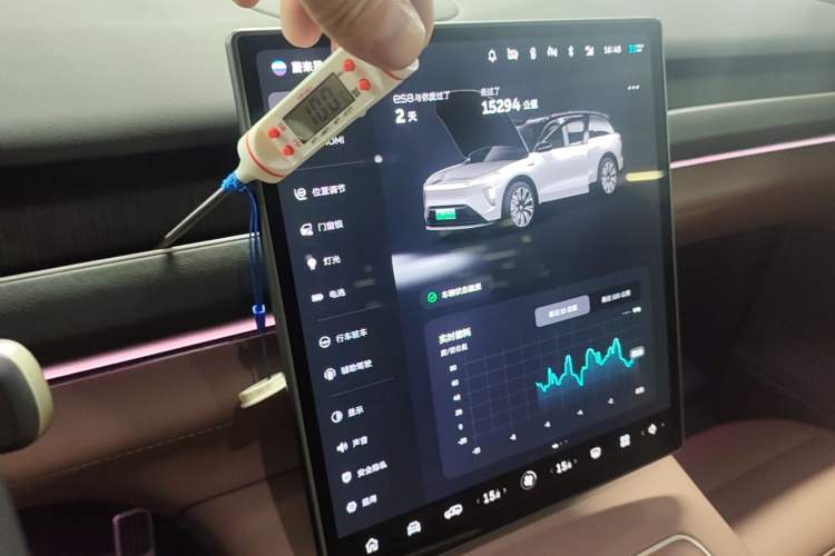 Used Nio ES8 2024 75 kWh Audio And AC Panel
