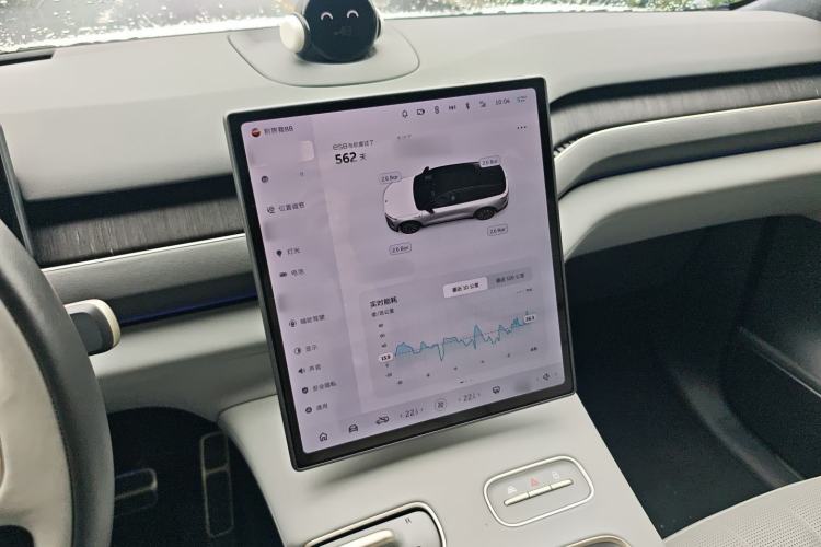 Used Nio ES8 2024 75 kWh Executive Edition Audio And AC Panel