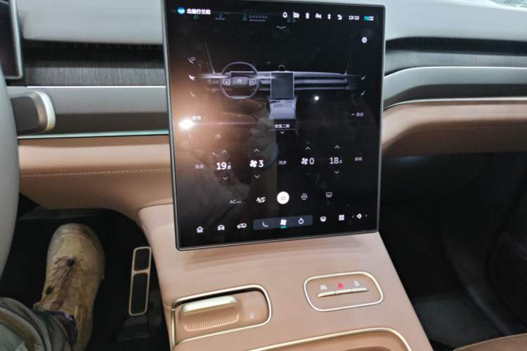 Used Nio ES8 2024 100kWh Audio And AC Panel