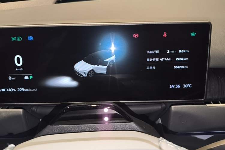 Used Nio ES8 2024 75 kWh Executive Edition Instrument Cluster