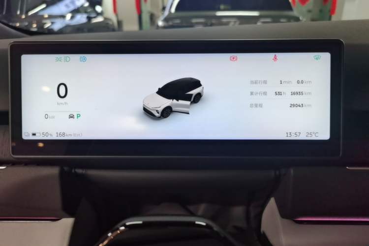 Used Nio ES8 2024 75 kWh Instrument Cluster