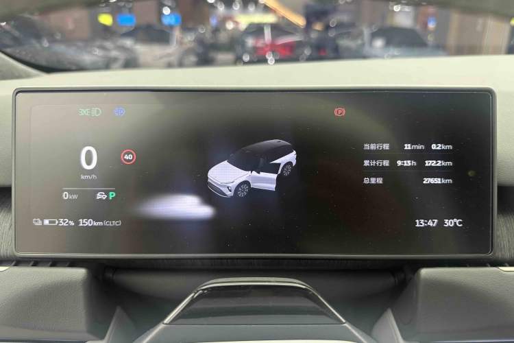 Used Nio ES8 2024 75 kWh Instrument Cluster