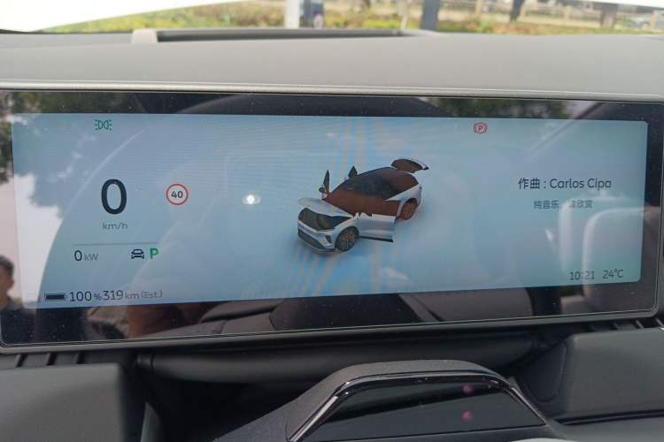 Used Nio ES8 2024 100kWh Instrument Cluster