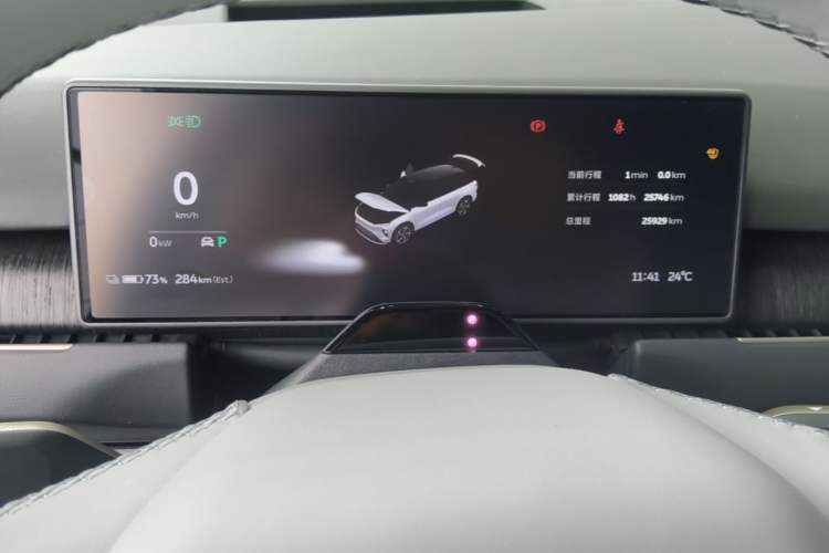 Used Nio ES8 2024 75 kWh Instrument Cluster