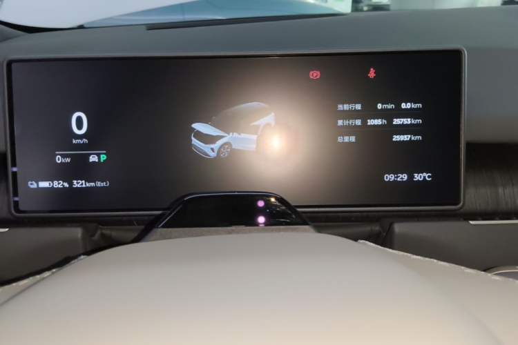 Used Nio ES8 2024 75 kWh Instrument Cluster