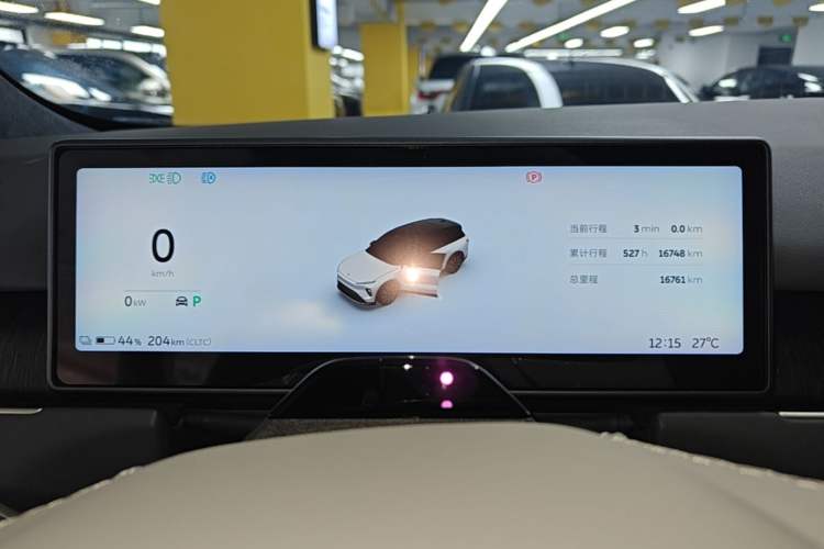 Used Nio ES8 2024 75 kWh Instrument Cluster