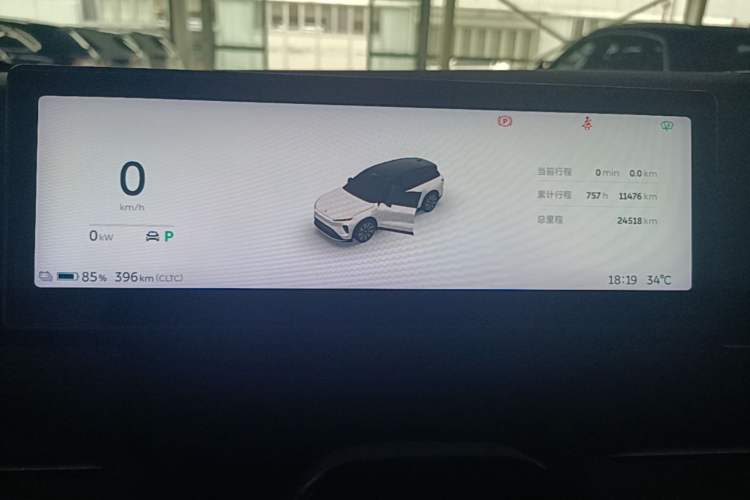 Used Nio ES8 2024 75 kWh Instrument Cluster
