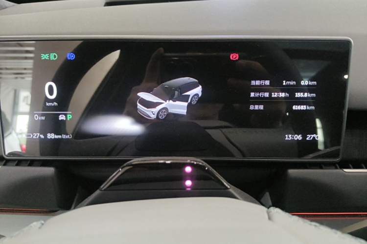 Used Nio ES8 2024 75 kWh Instrument Cluster