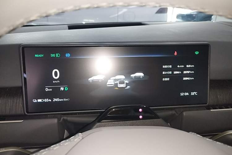 Used Nio ES8 2024 75 kWh Instrument Cluster