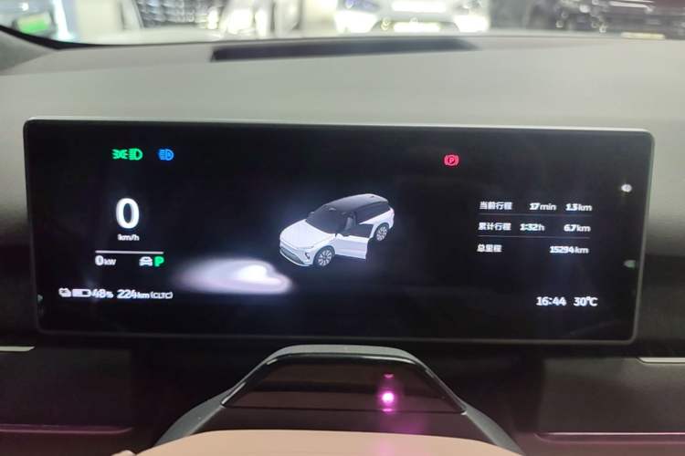 Used Nio ES8 2024 75 kWh Instrument Cluster