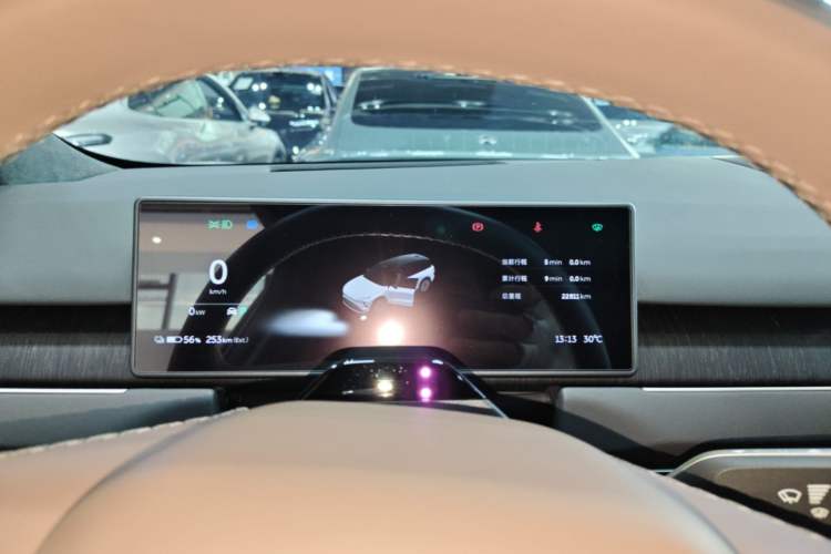 Used Nio ES8 2024 100kWh Instrument Cluster