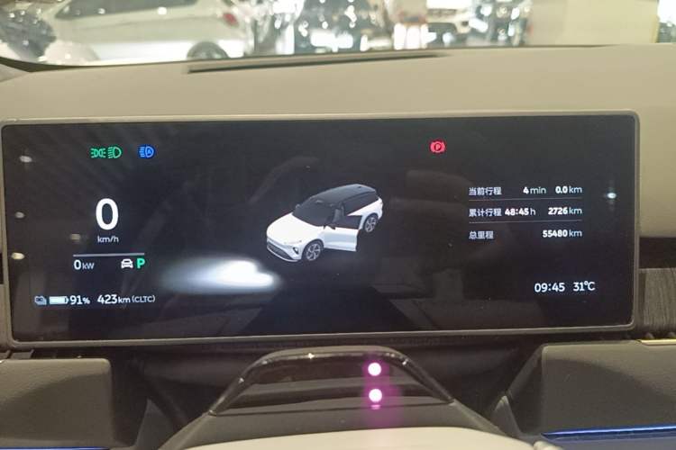 Used Nio ES8 2024 75 kWh Executive Edition Instrument Cluster