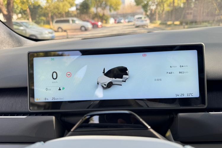 Used Nio ES8 2024 75 kWh Interior 2