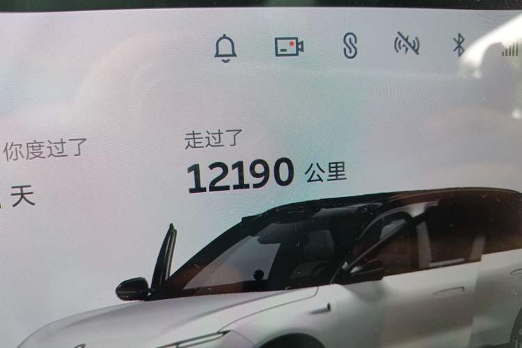 Used Nio ES8 2024 100kWh Odometer Close Up