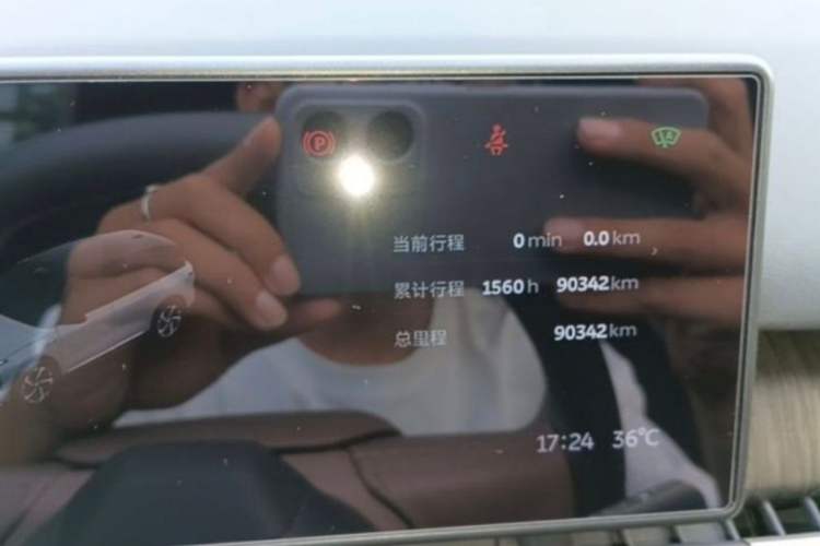 Used Nio ES8 2024 100kWh Executive Edition Odometer Close Up